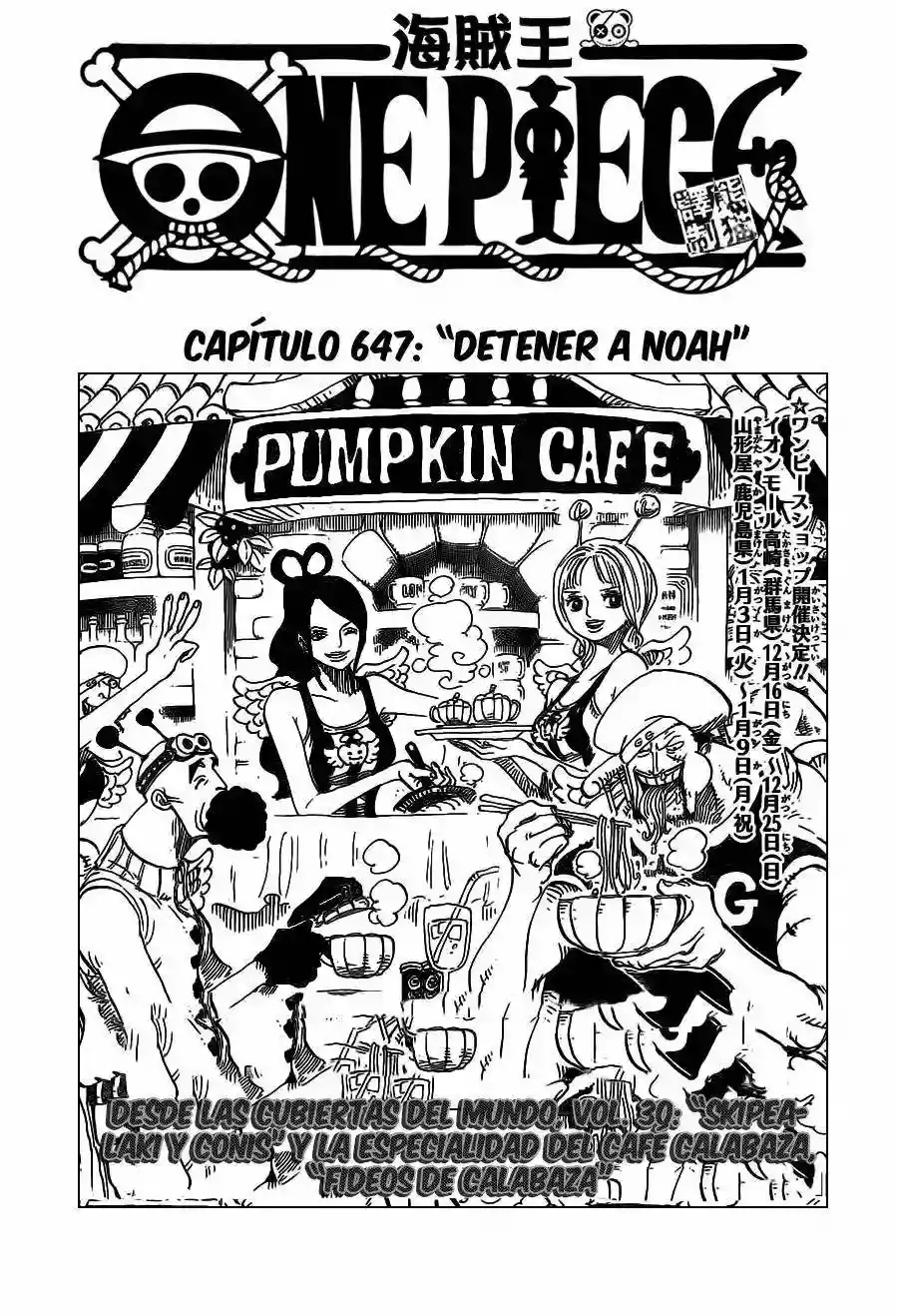 Read One Piece ES Manga Online