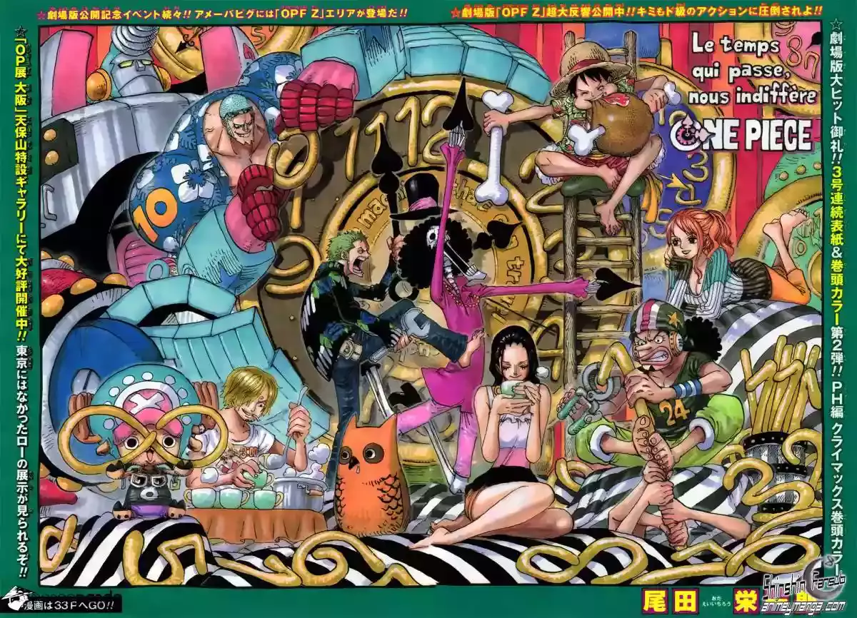 Read One Piece ES Manga Online
