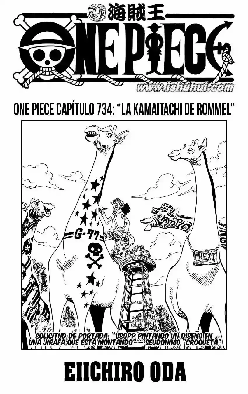 Read One Piece ES Manga Online
