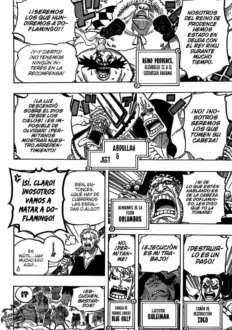 Read One Piece ES Manga Online