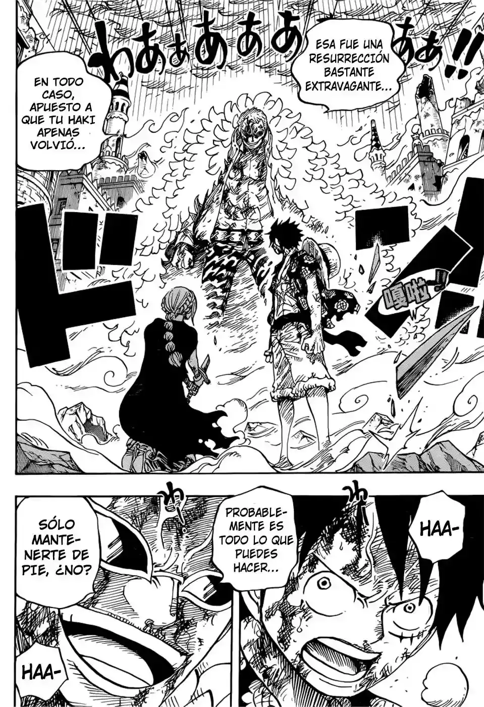 Read One Piece ES Manga Online
