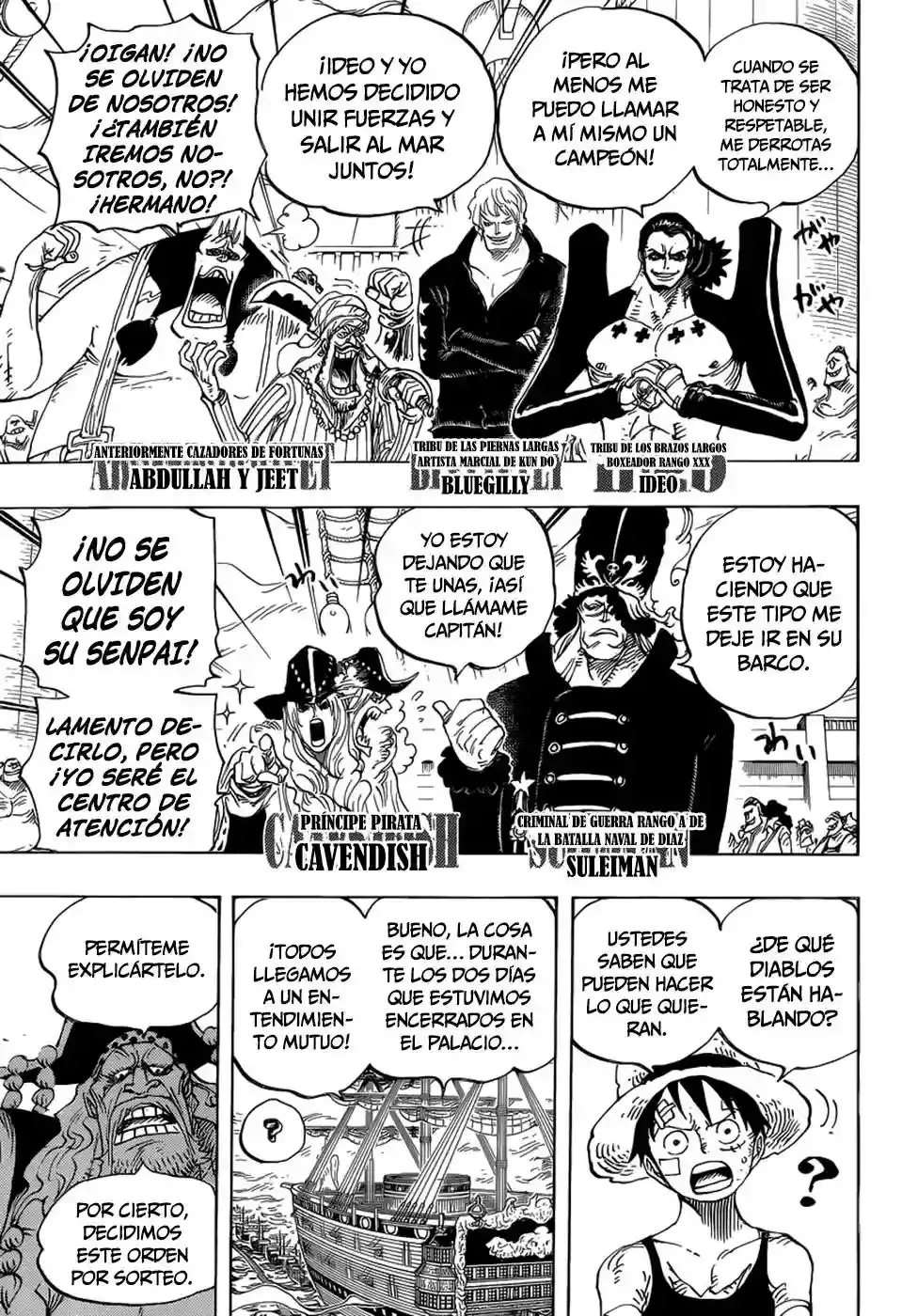 Read One Piece ES Manga Online