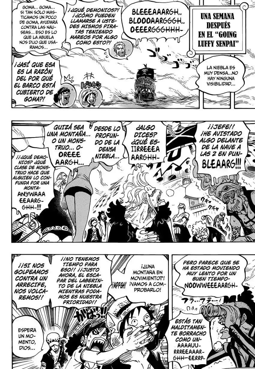 Read One Piece ES Manga Online