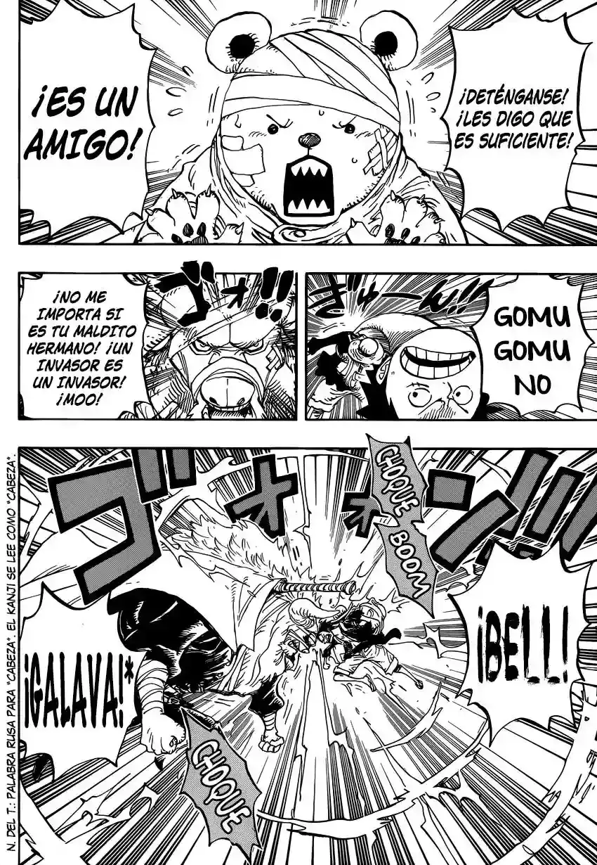 Read One Piece ES Manga Online