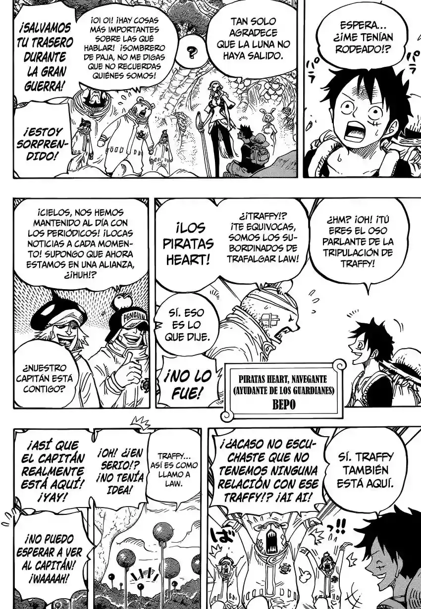 Read One Piece ES Manga Online
