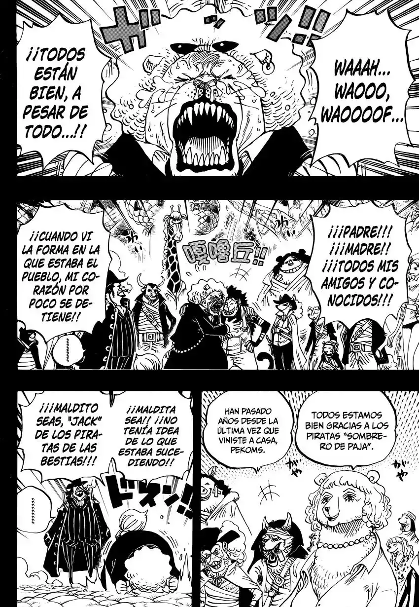 Read One Piece ES Manga Online