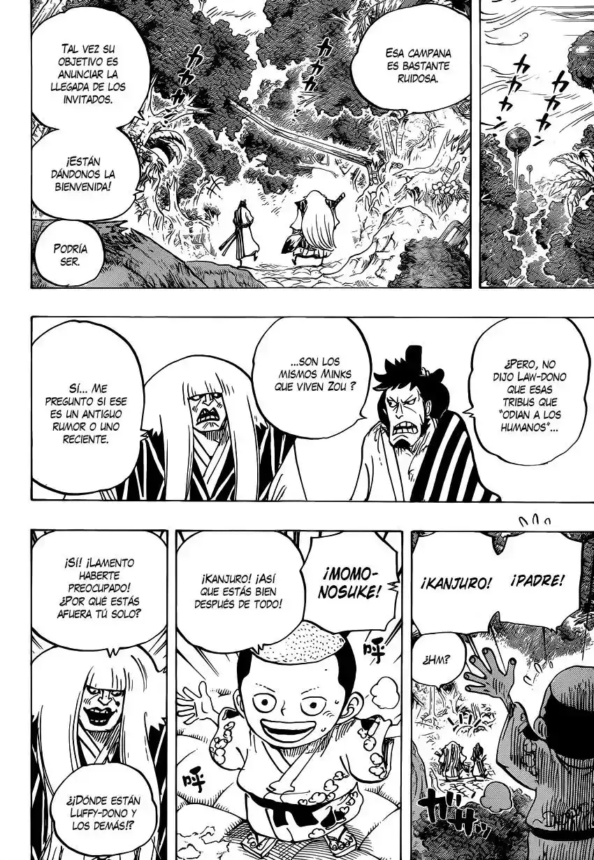 Read One Piece ES Manga Online