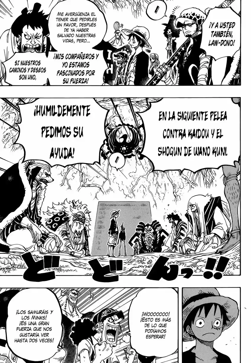 Read One Piece ES Manga Online