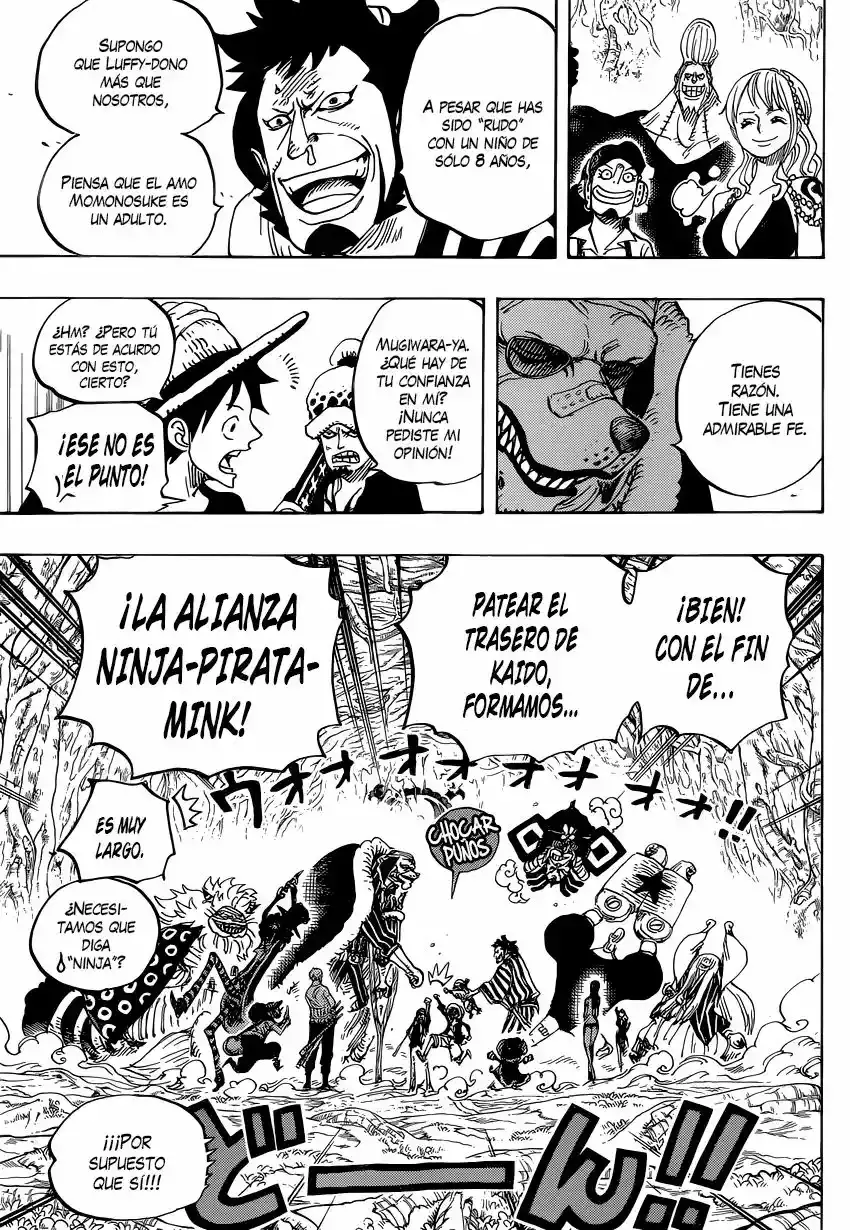 Read One Piece ES Manga Online