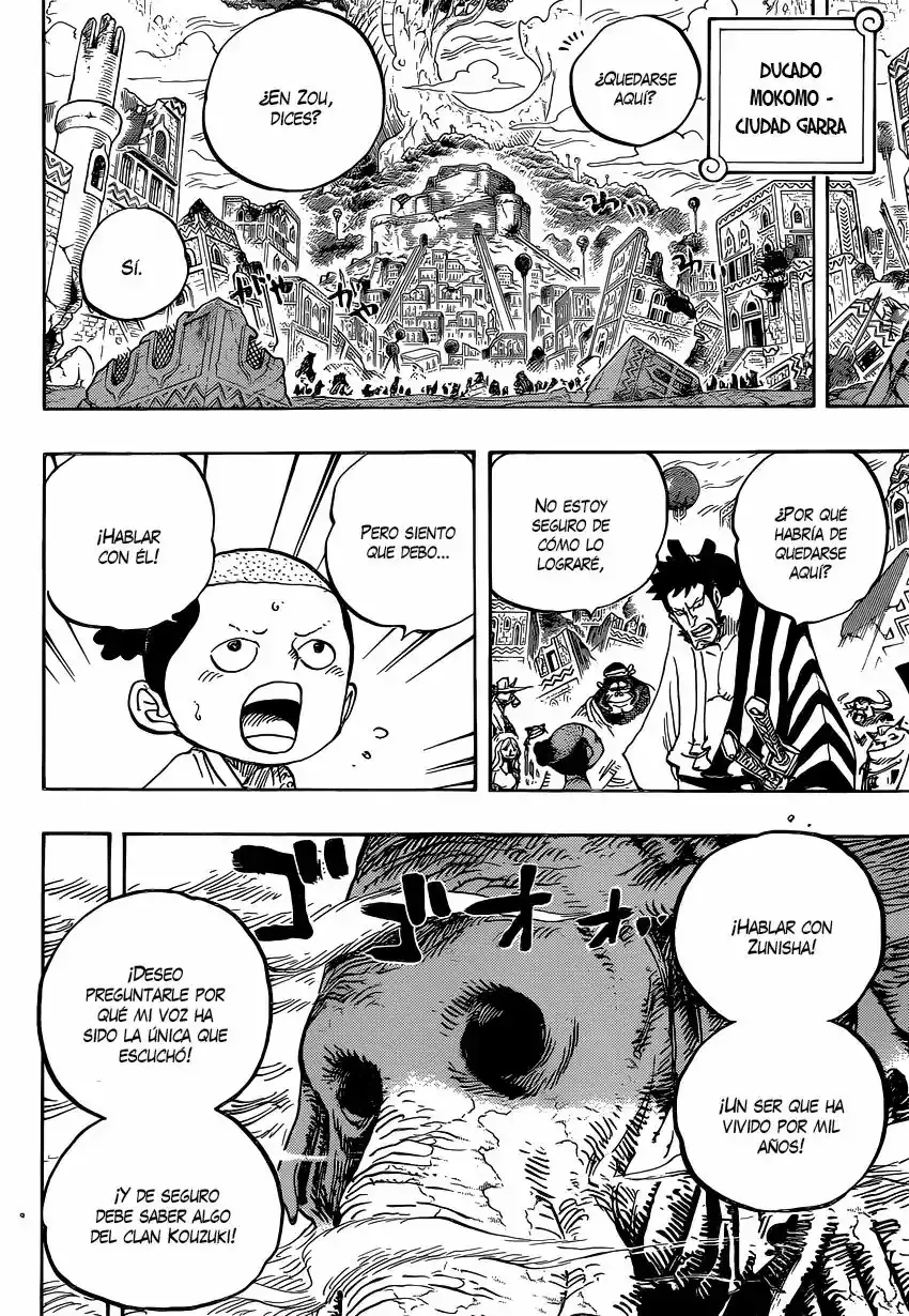 Read One Piece ES Manga Online