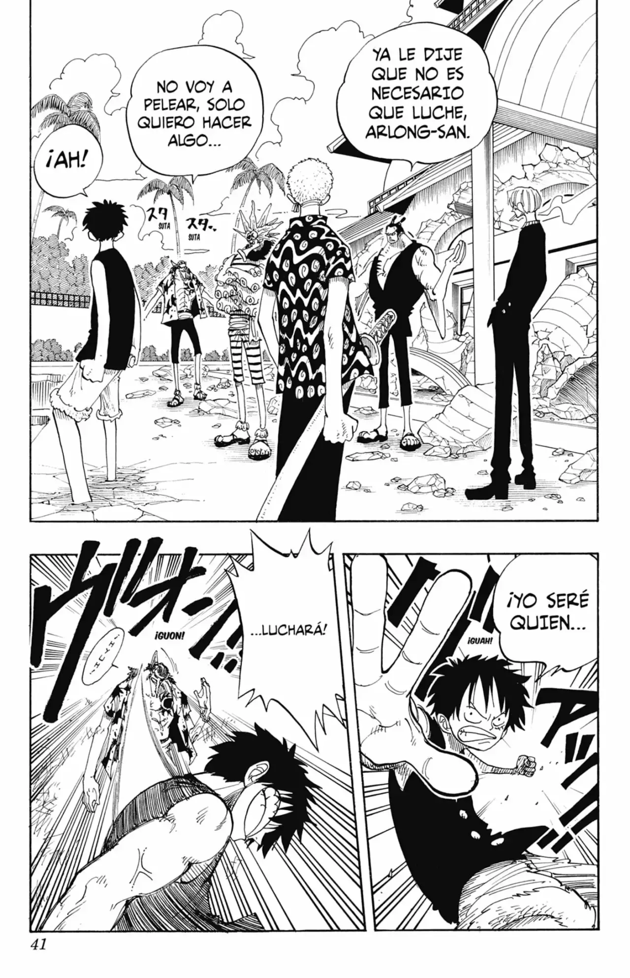 Read One Piece ES Manga Online