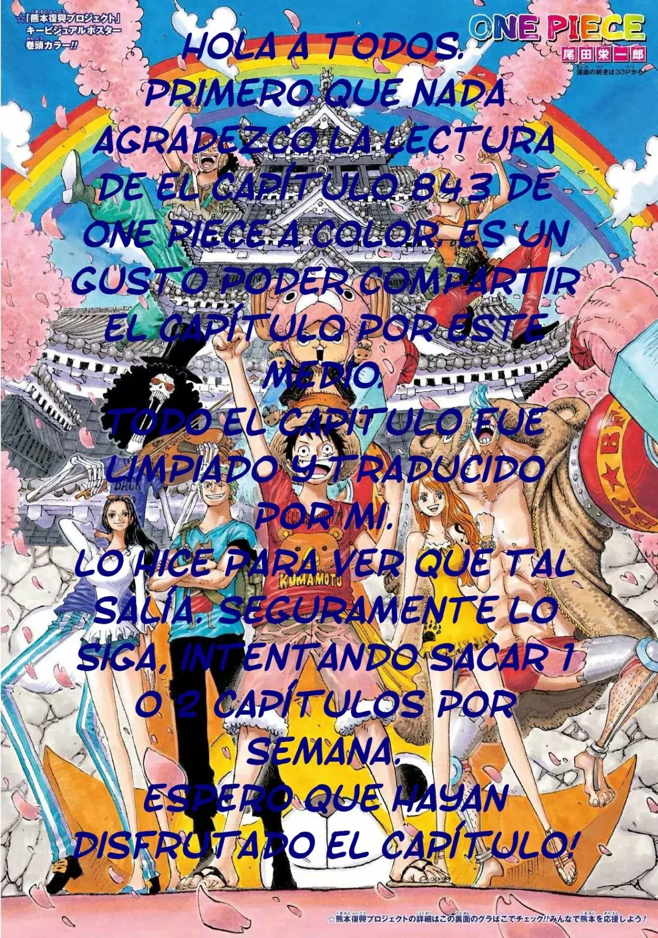 Read One Piece ES Manga Online