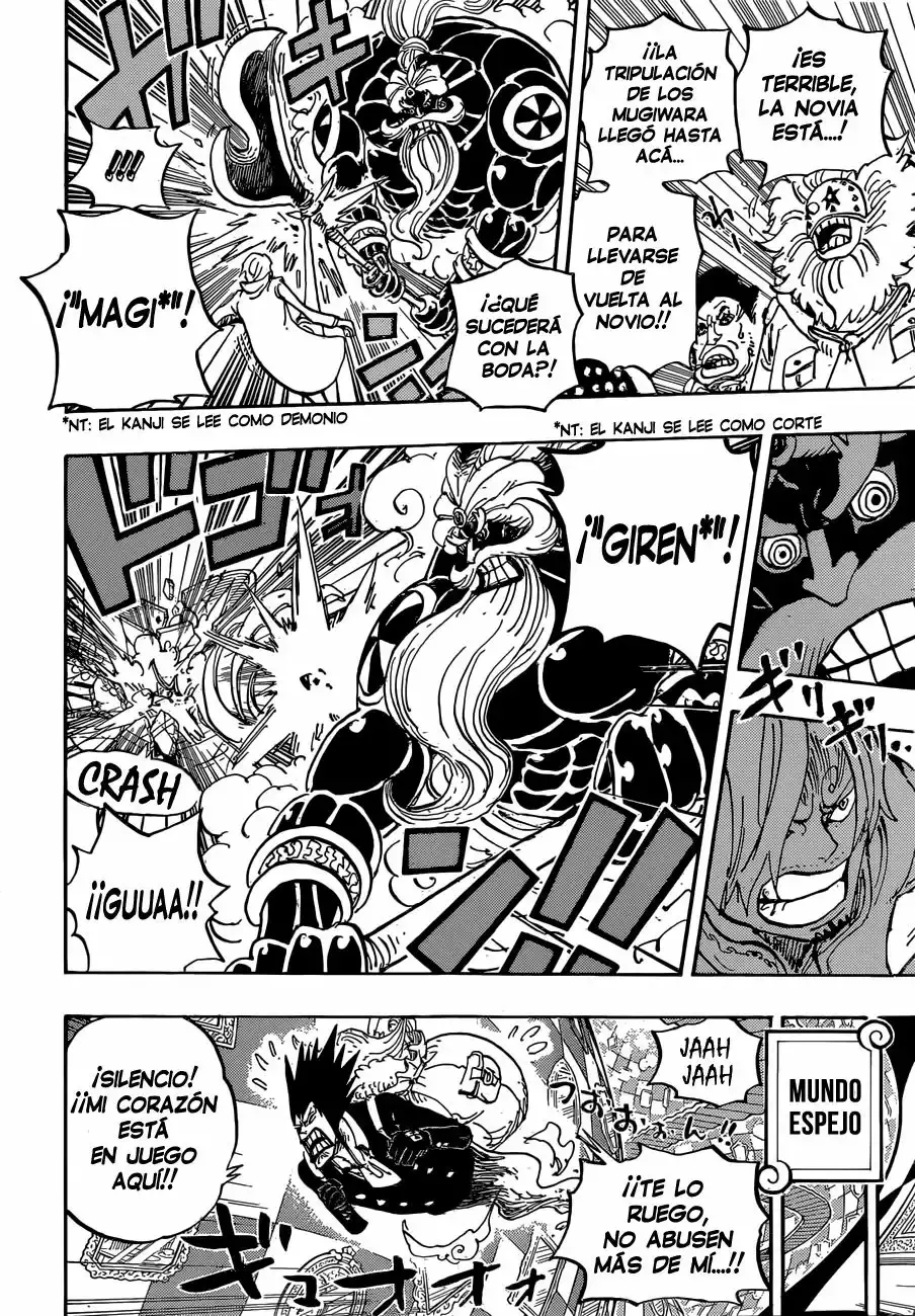 Read One Piece ES Manga Online