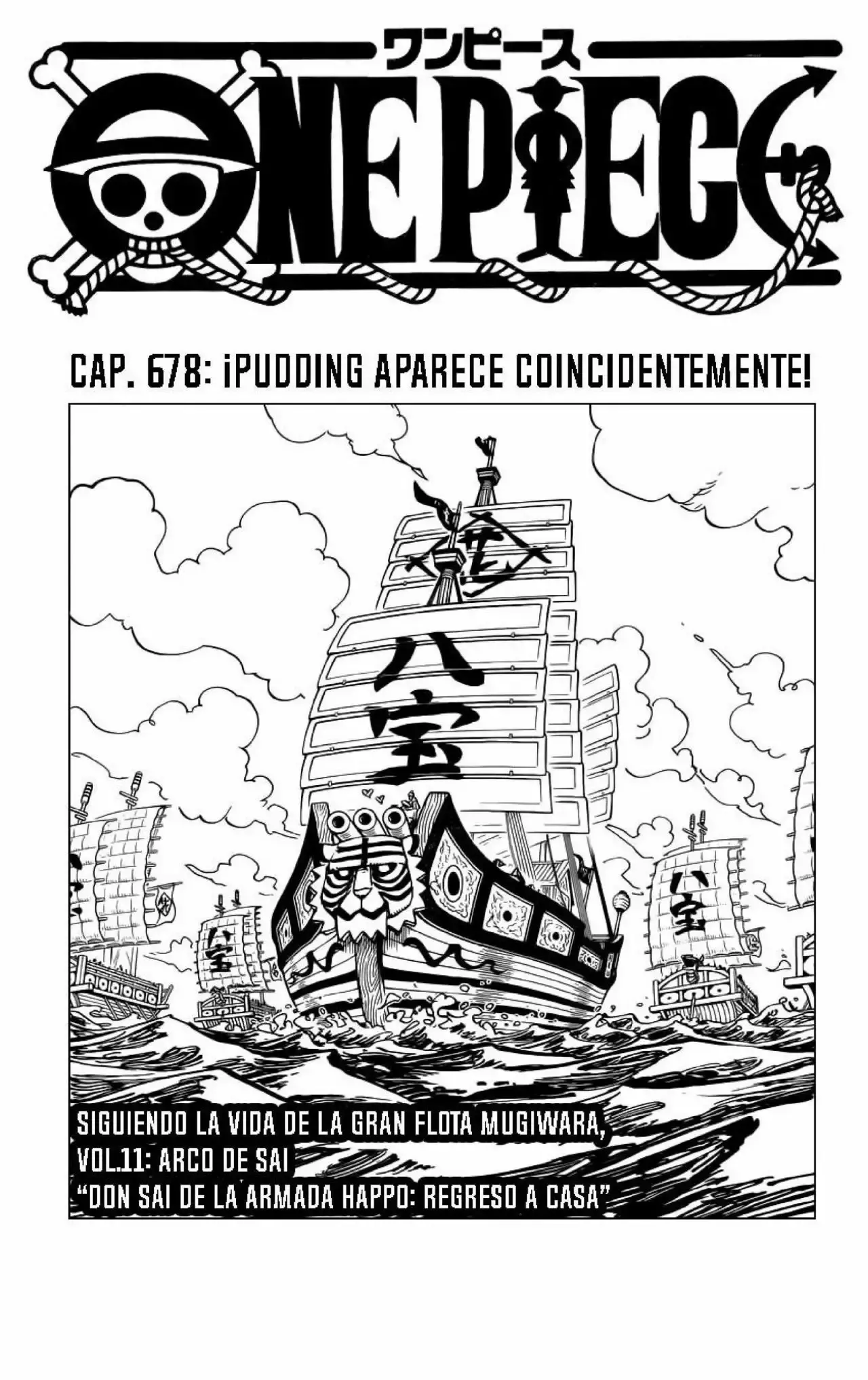 Read One Piece ES Manga Online