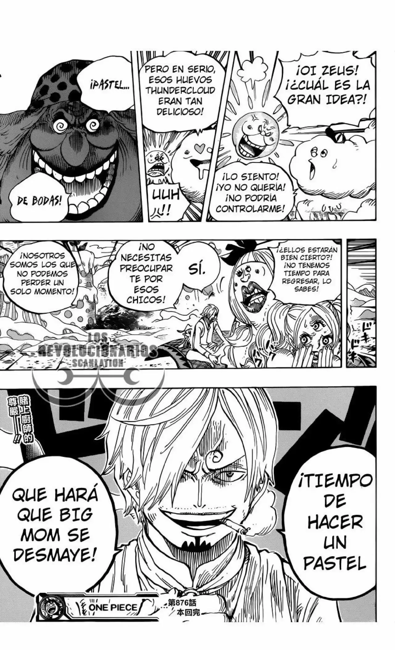 Read One Piece ES Manga Online