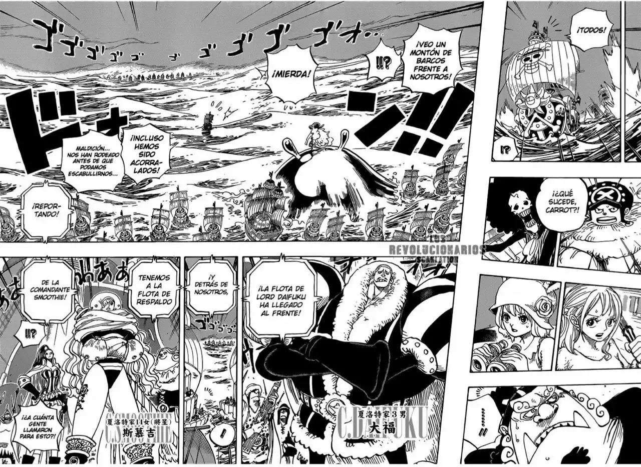 Read One Piece ES Manga Online