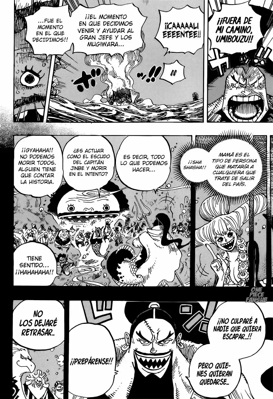 Read One Piece ES Manga Online