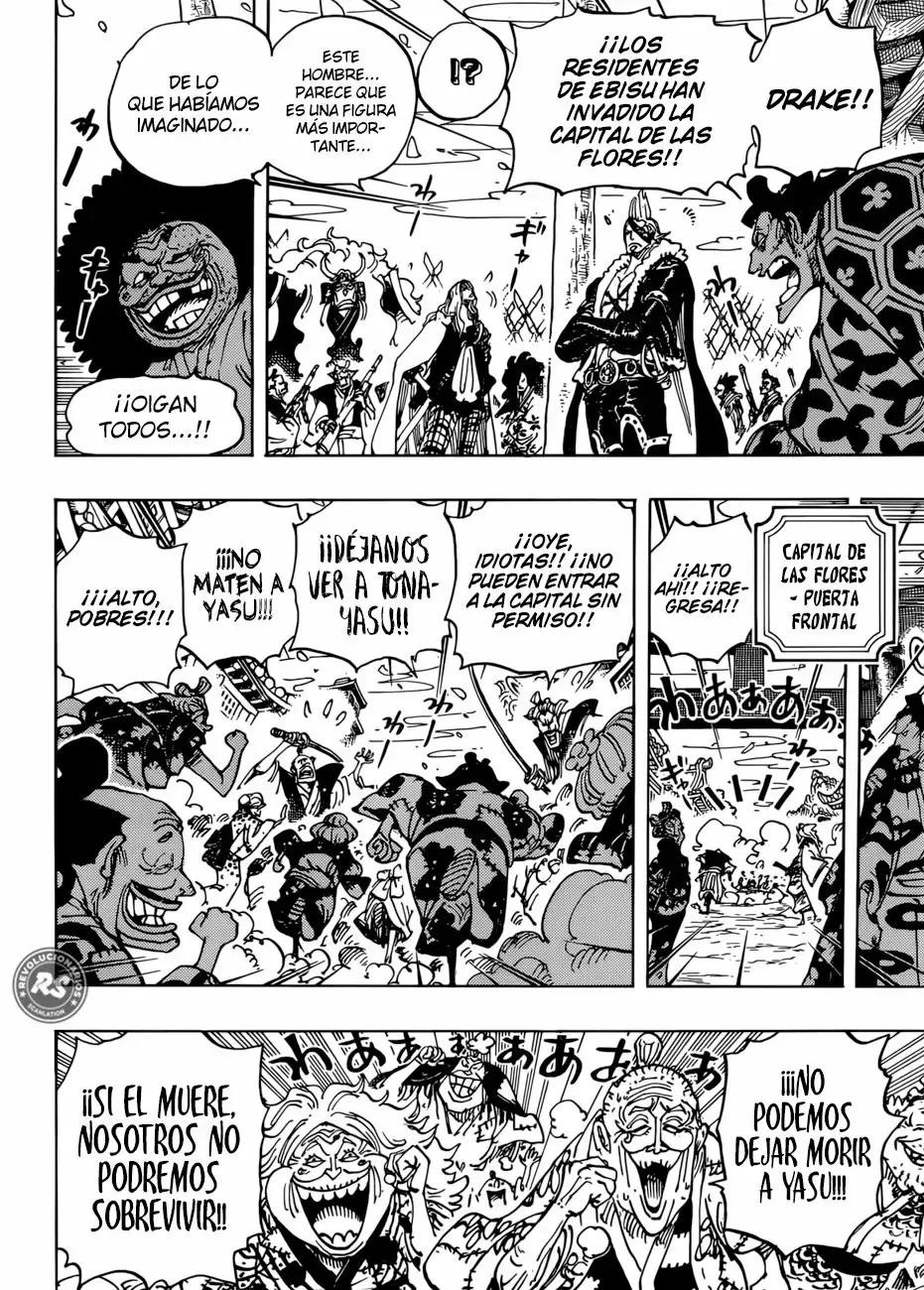 Read One Piece ES Manga Online