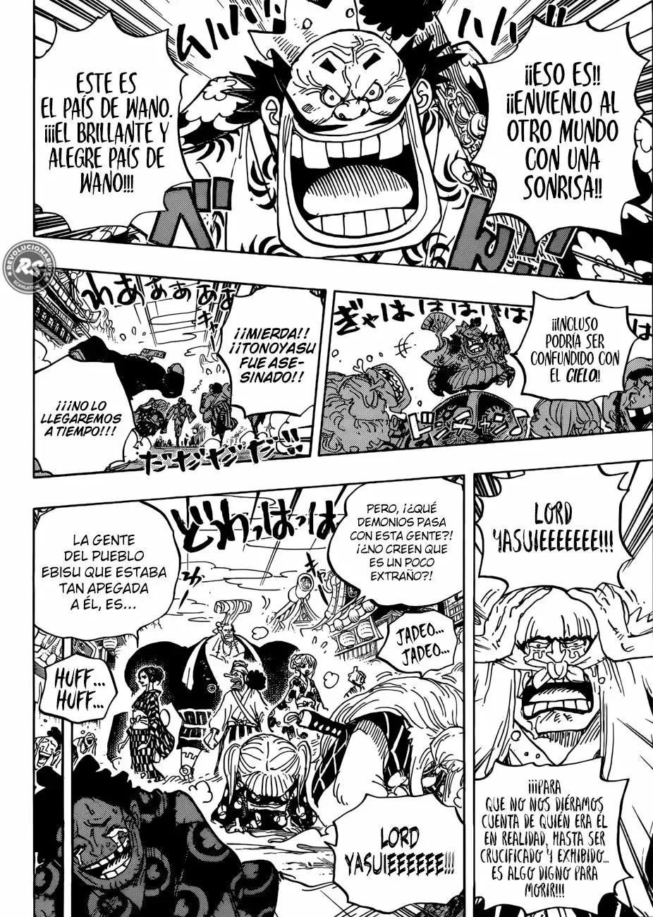 Read One Piece ES Manga Online