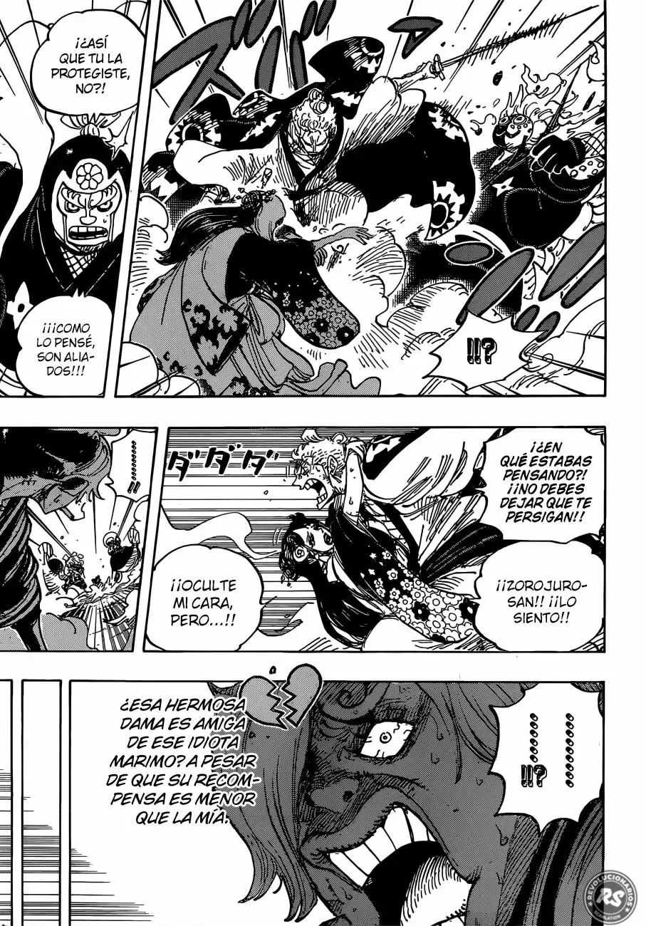 Read One Piece ES Manga Online