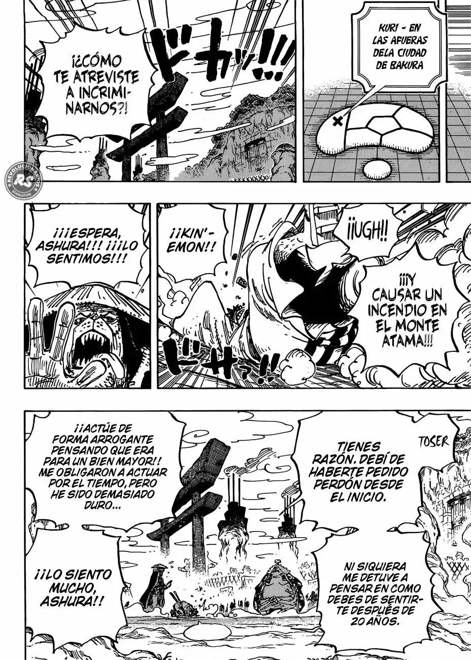 Read One Piece ES Manga Online