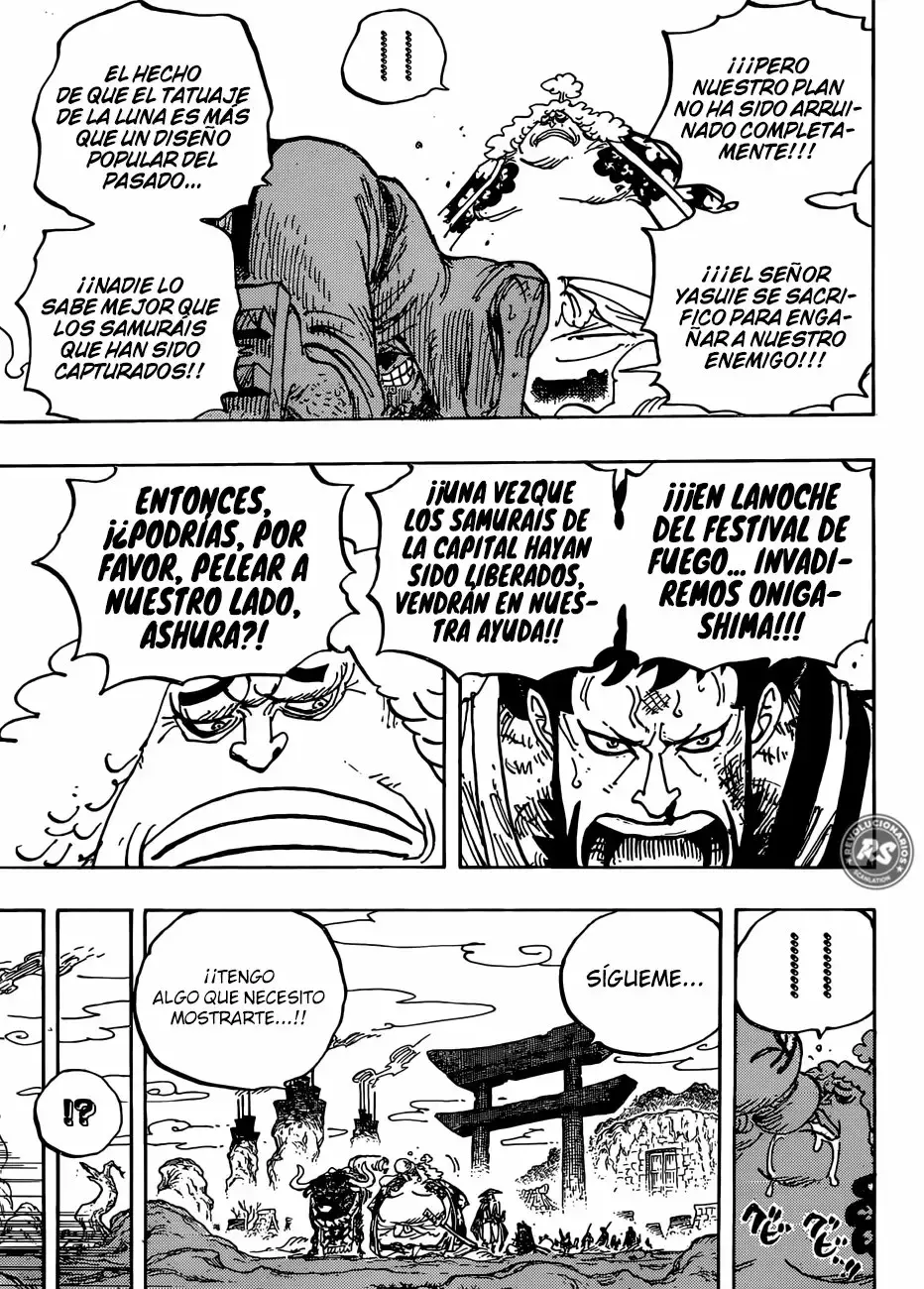 Read One Piece ES Manga Online