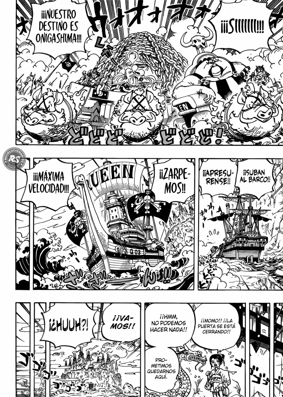 Read One Piece ES Manga Online