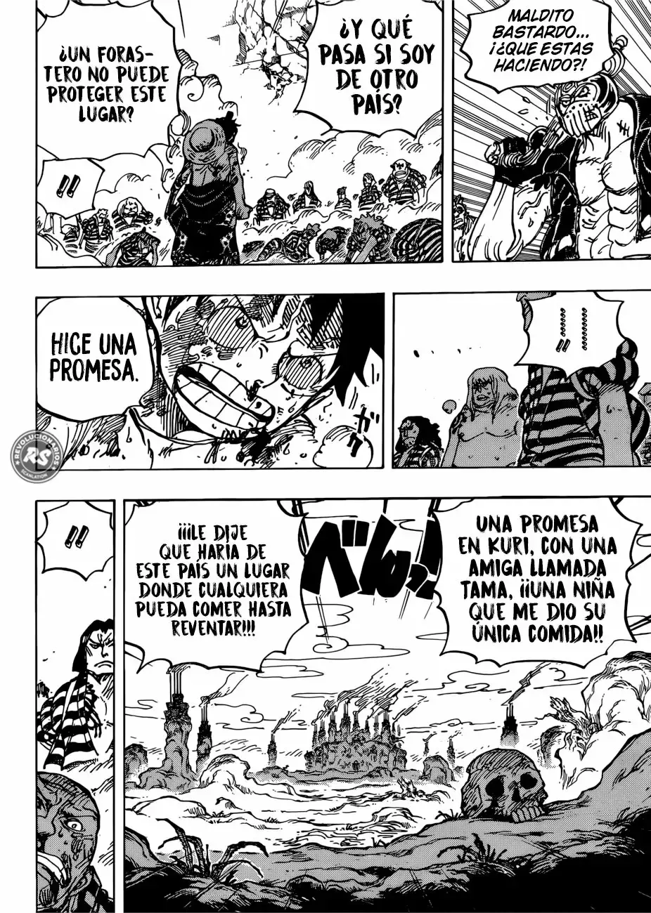 Read One Piece ES Manga Online