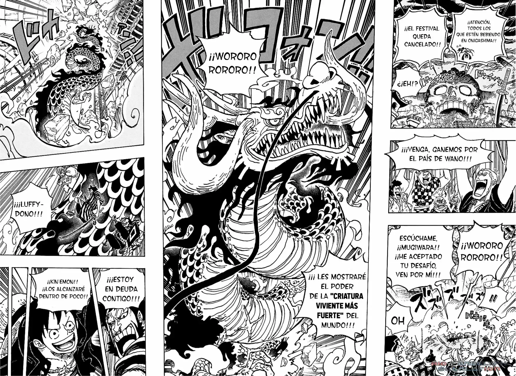 Read One Piece ES Manga Online
