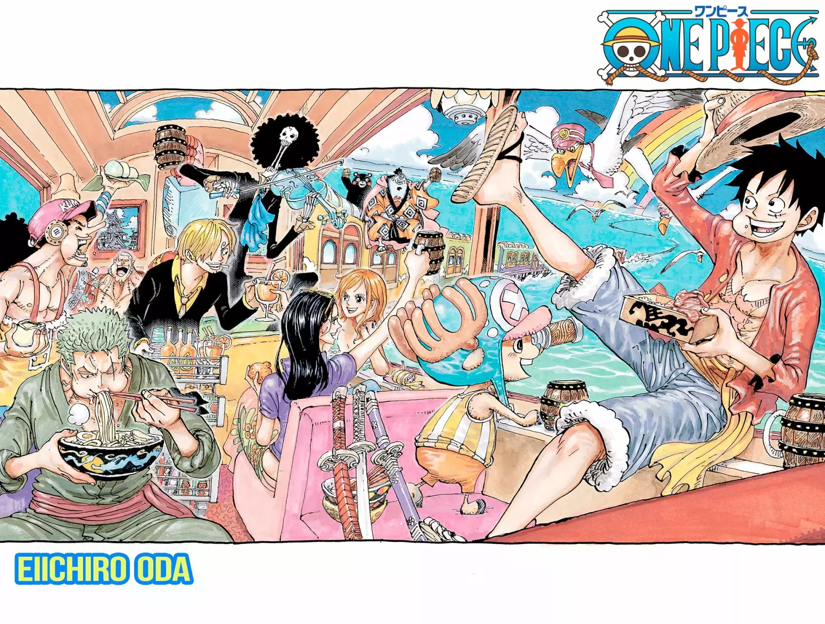 Read One Piece ES Manga Online