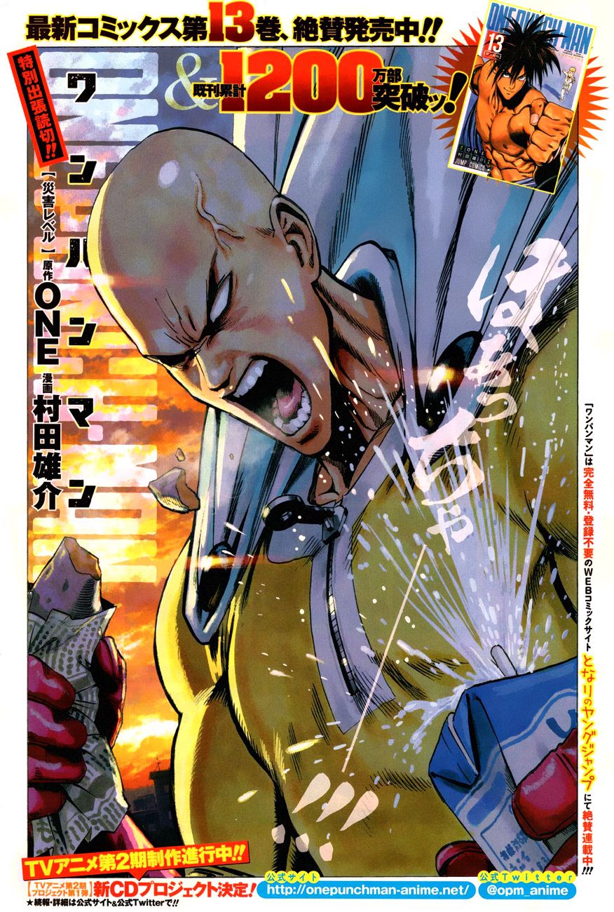 Read One Punch-Man ES Manga Online