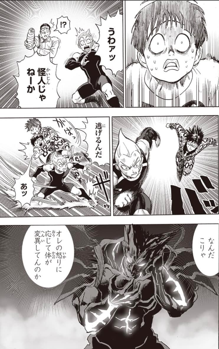 Read One Punch-Man ES Manga Online