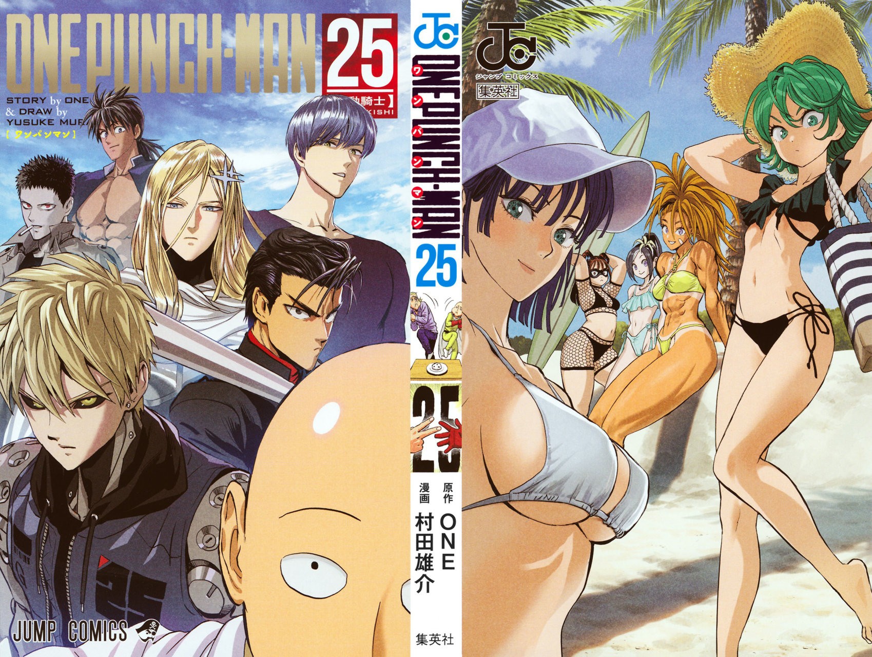 Read One Punch-Man ES Manga Online