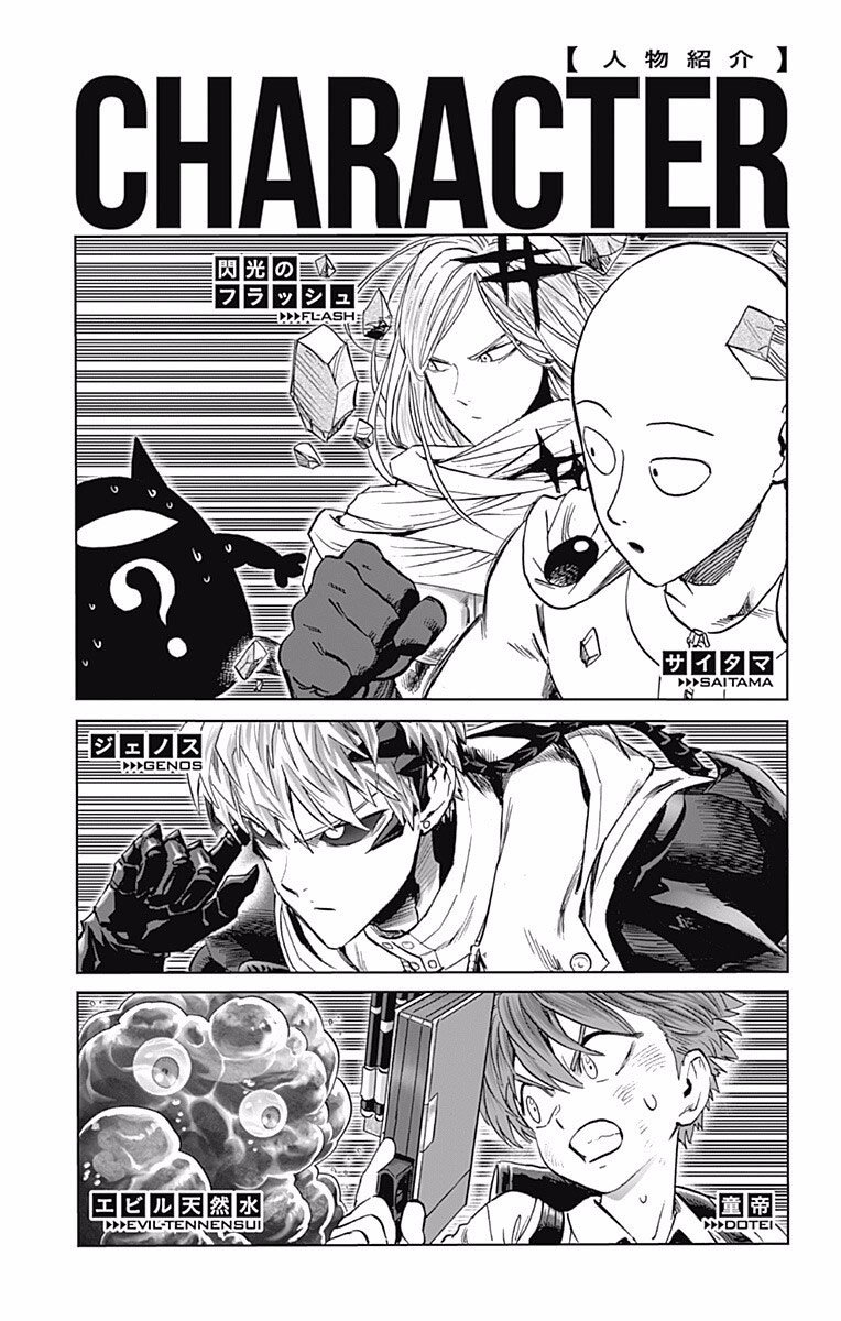 Read One Punch-Man ES Manga Online