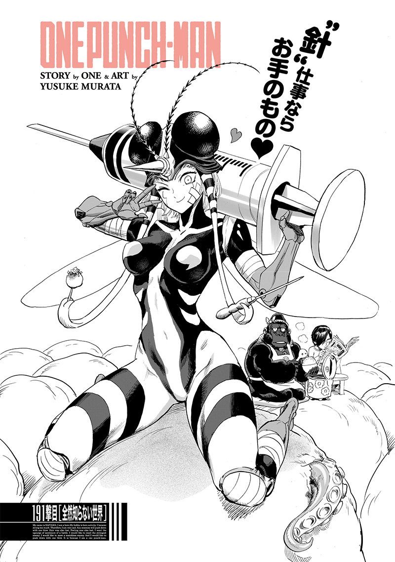 Read One Punch-Man ES Manga Online