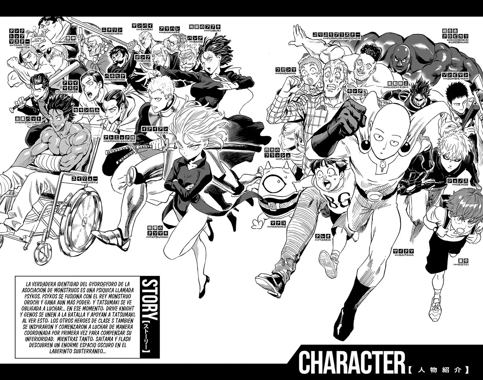 Read One Punch-Man ES Manga Online