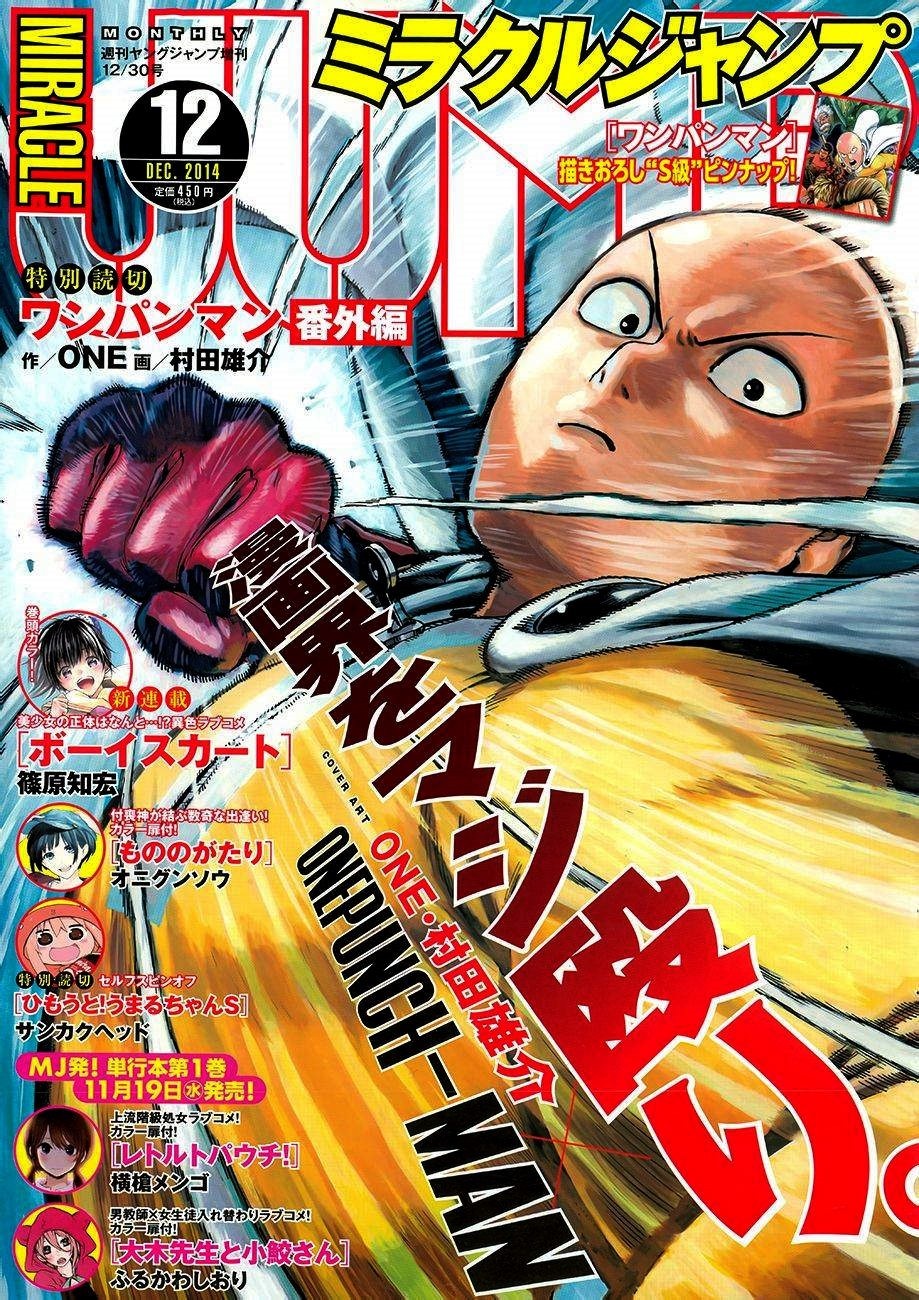 Read One Punch-Man ES Manga Online