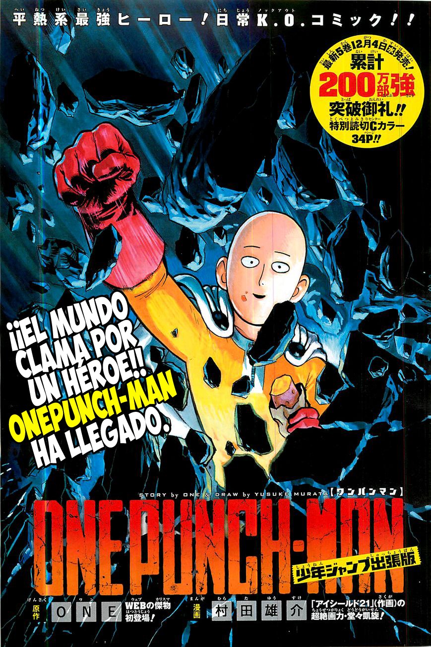 Read One Punch-Man ES Manga Online