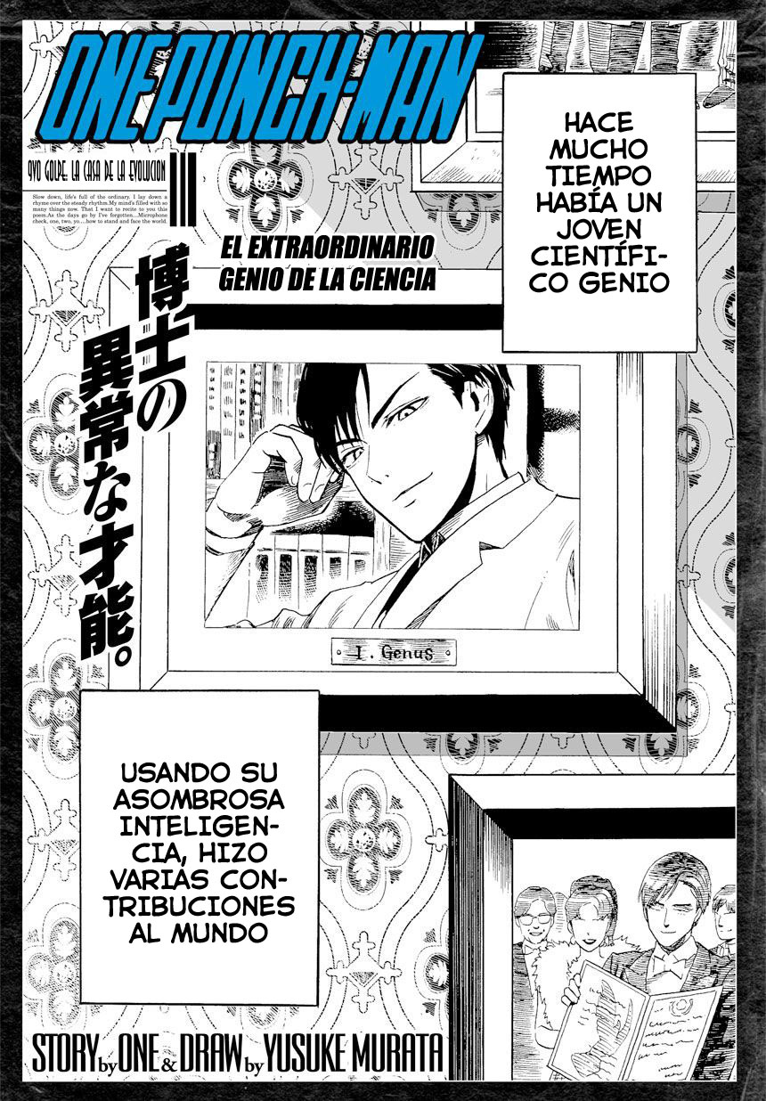 Read One Punch-Man ES Manga Online