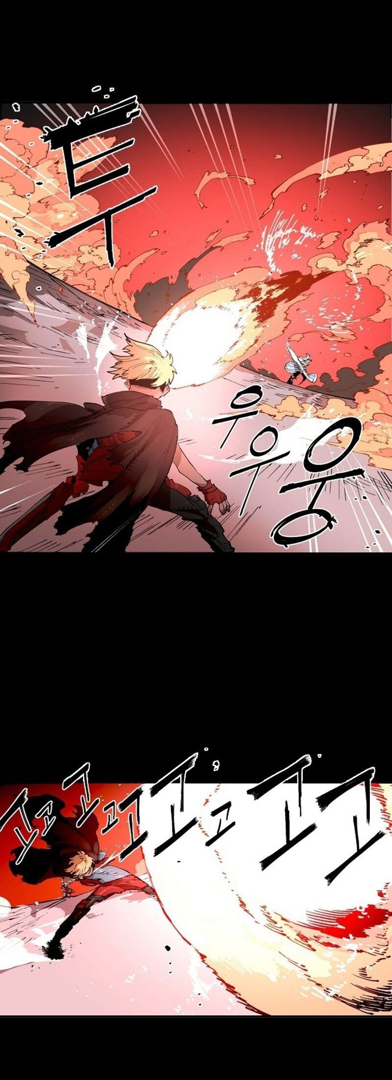 Read Player ES Manga Online