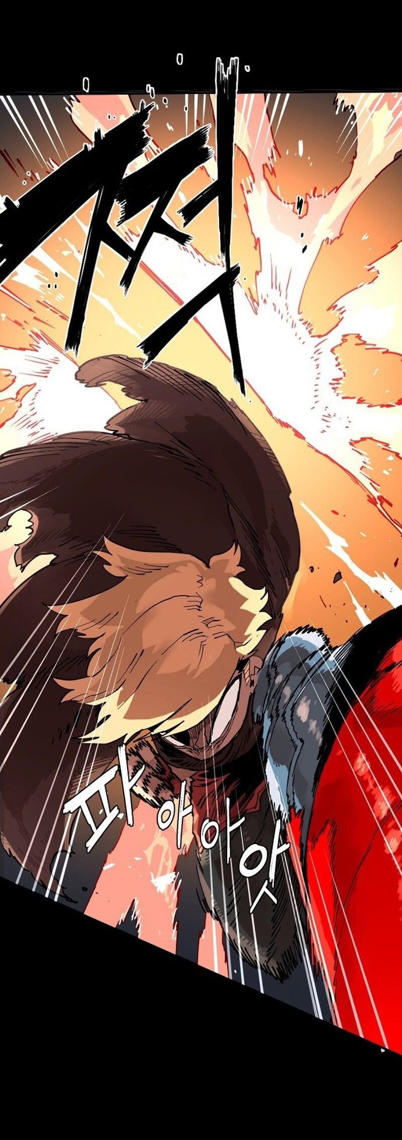 Read Player ES Manga Online