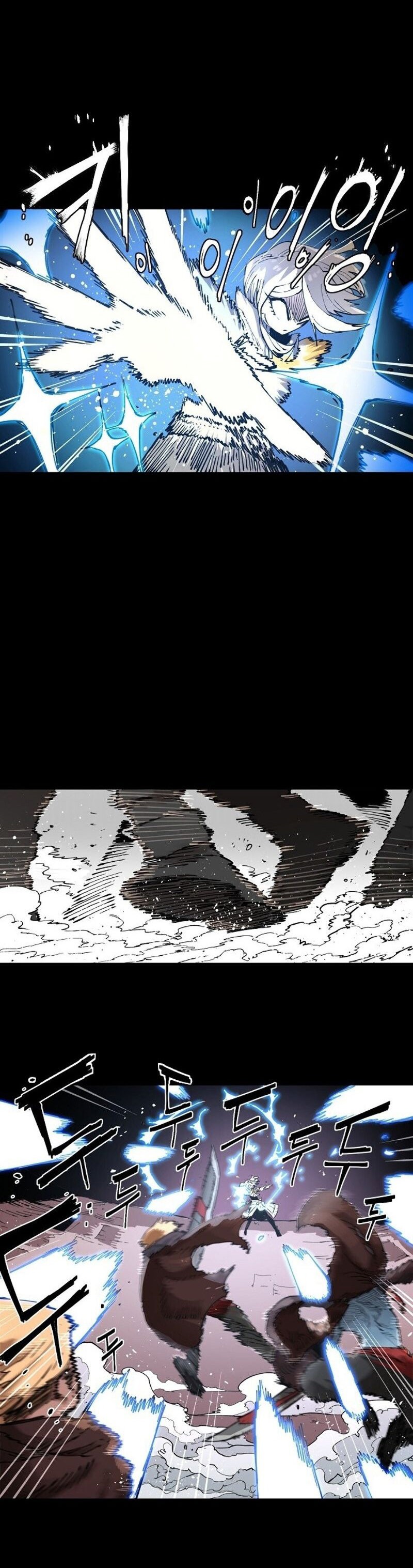 Read Player ES Manga Online