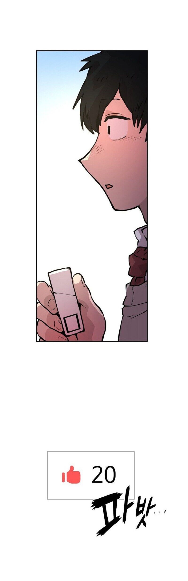 Read Player ES Manga Online