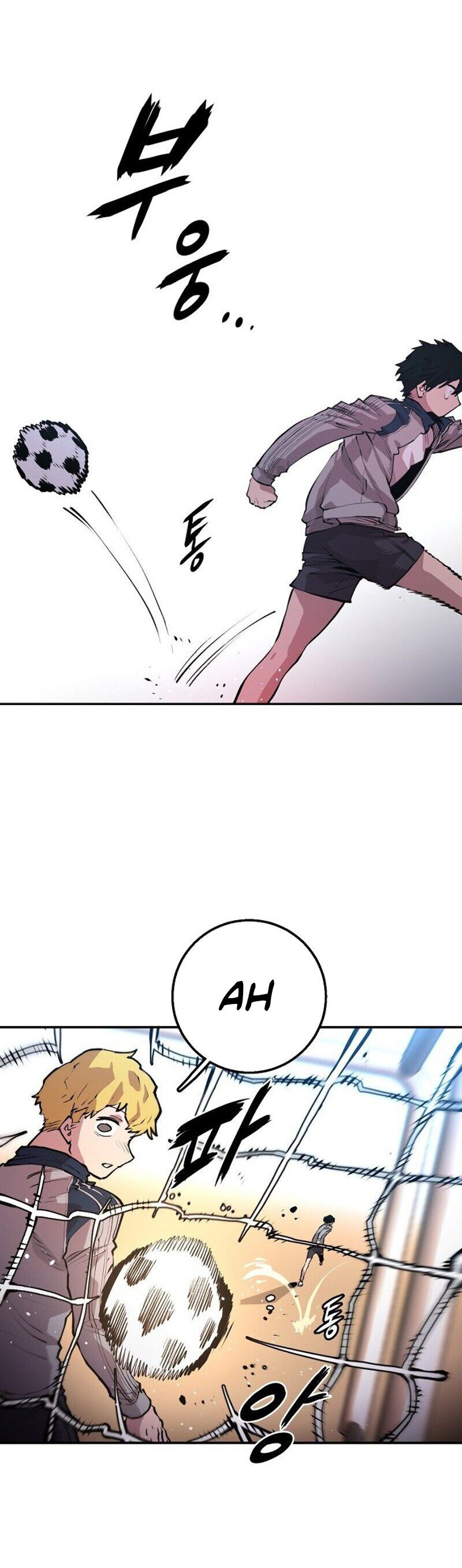 Read Player ES Manga Online