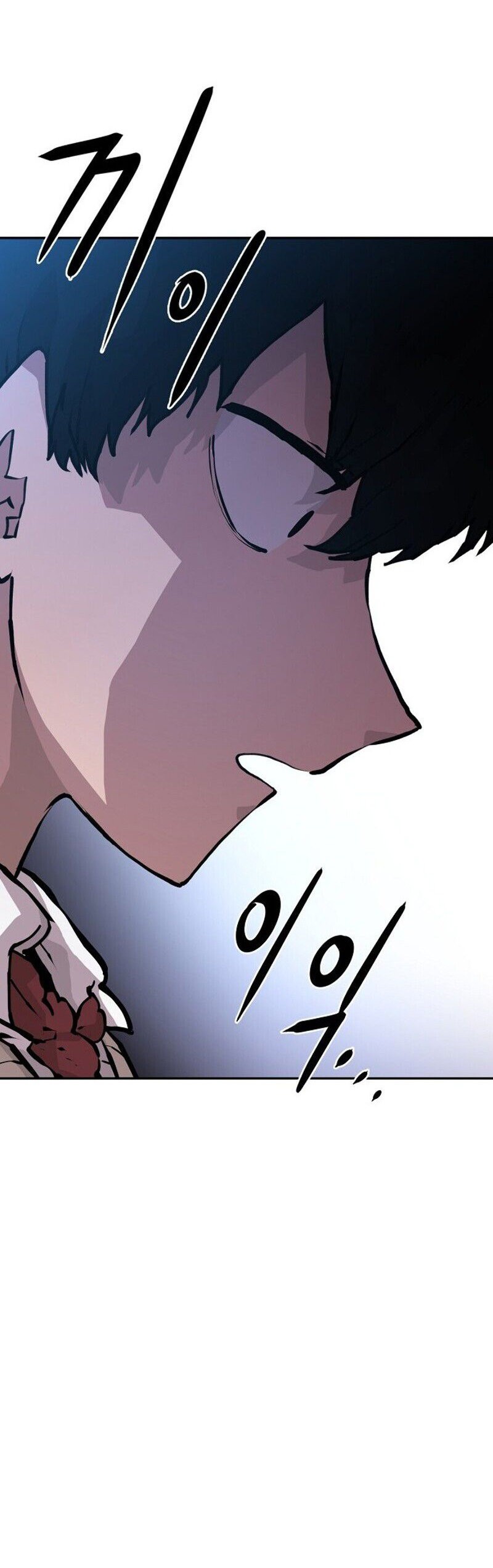 Read Player ES Manga Online