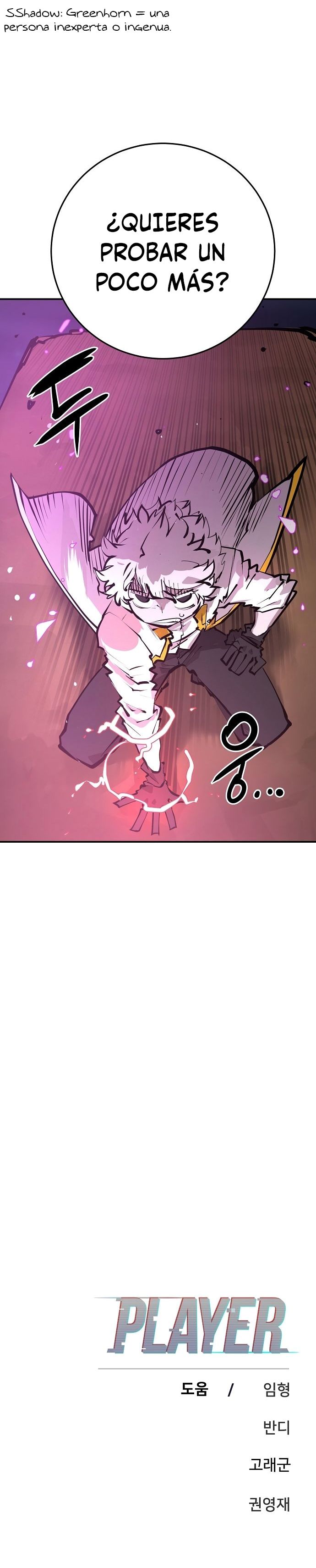 Read Player ES Manga Online