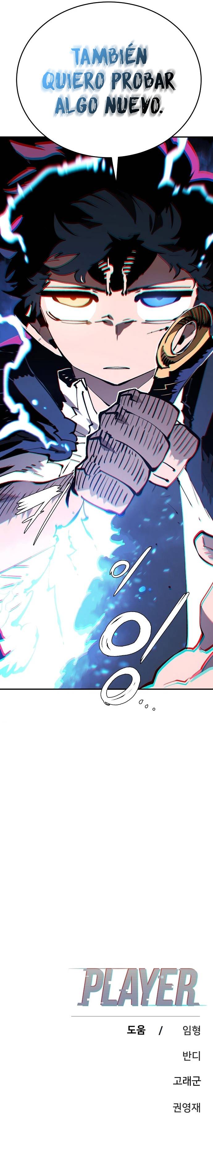 Read Player ES Manga Online
