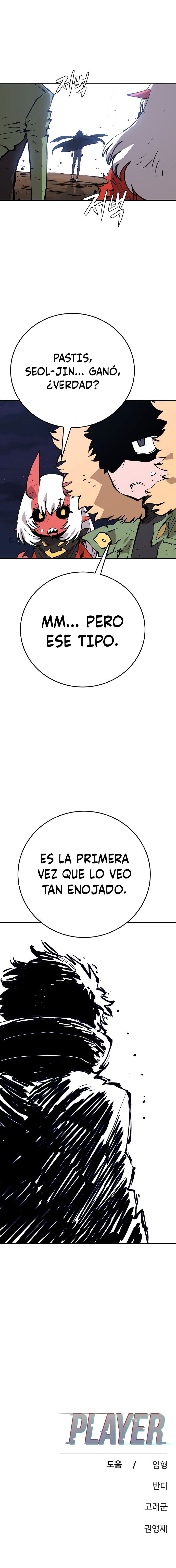 Read Player ES Manga Online