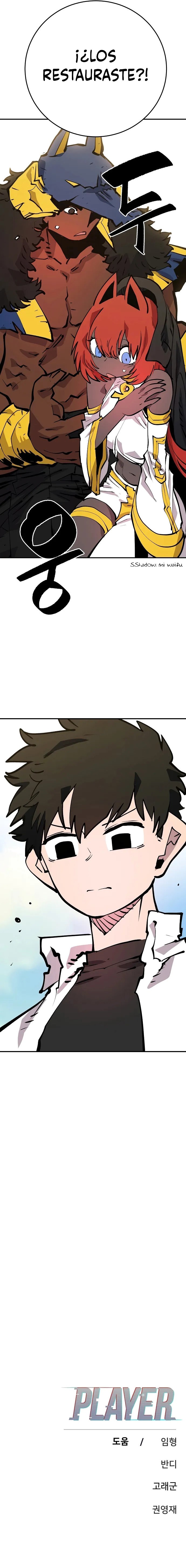 Read Player ES Manga Online