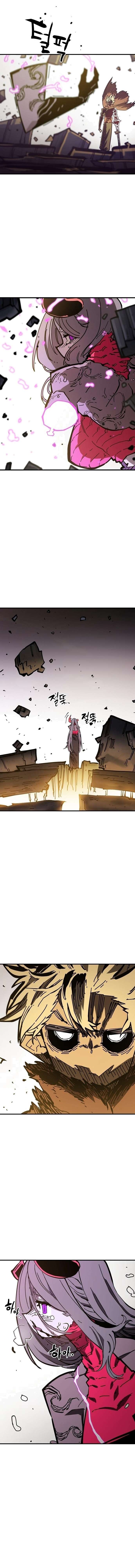 Read Player ES Manga Online